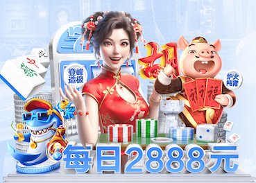 www.kaiyun.com入口登录 室内运动健身一体机