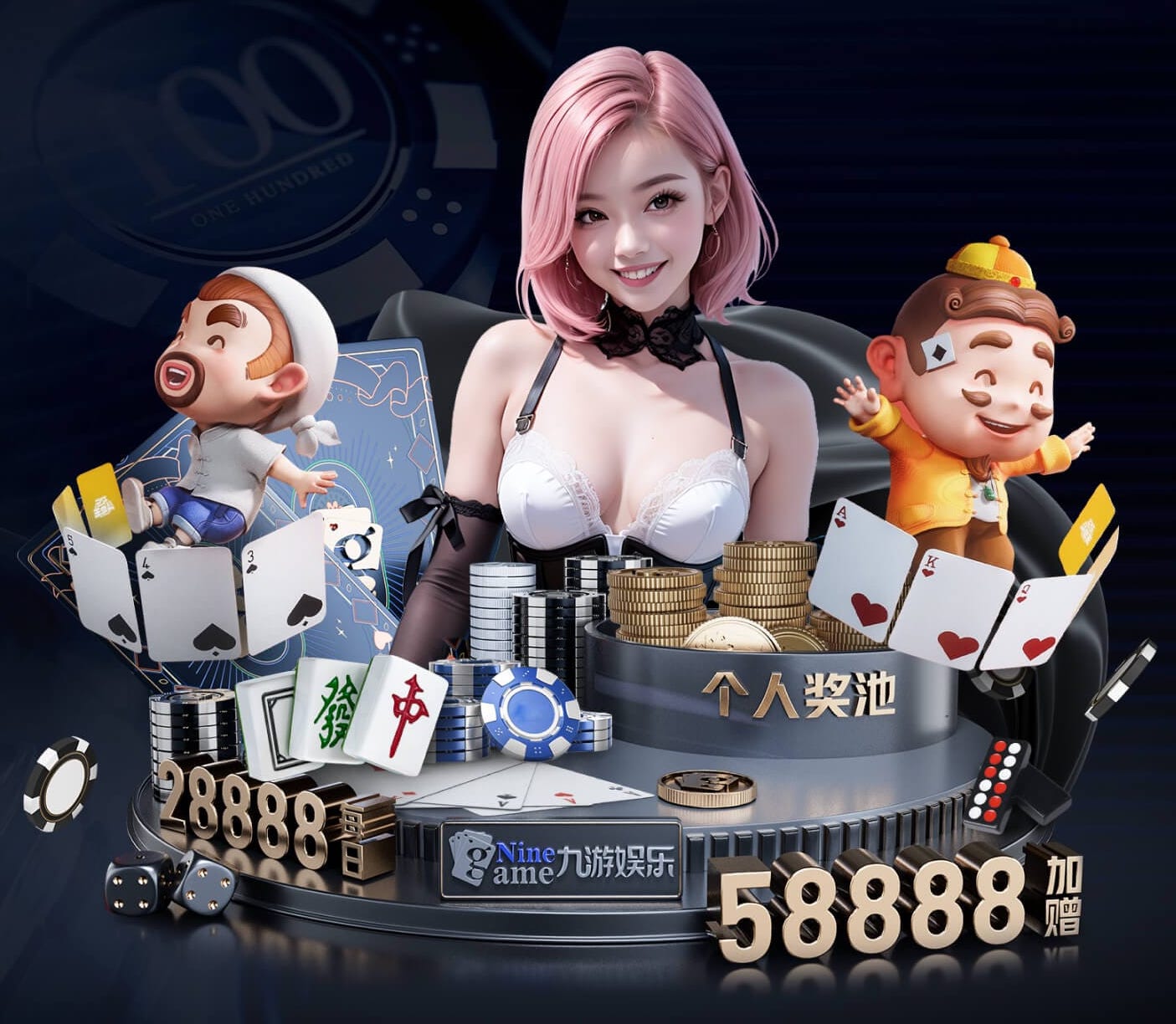 www.kaiyun入口 延吉足球公园健身器材