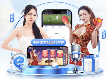 www.kaiyun 乒乓球台能喷漆吗有甲醛吗