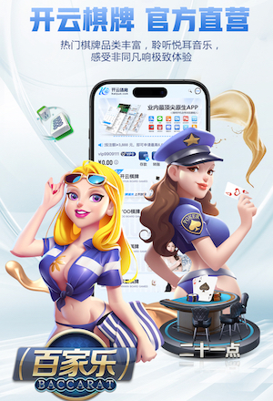 www.kaiyun.com入口登录 激发家庭运动热情：自家打造的室外健身器材大揭秘