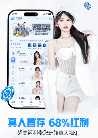 www.kaiyun入口 晚上健身动作室内