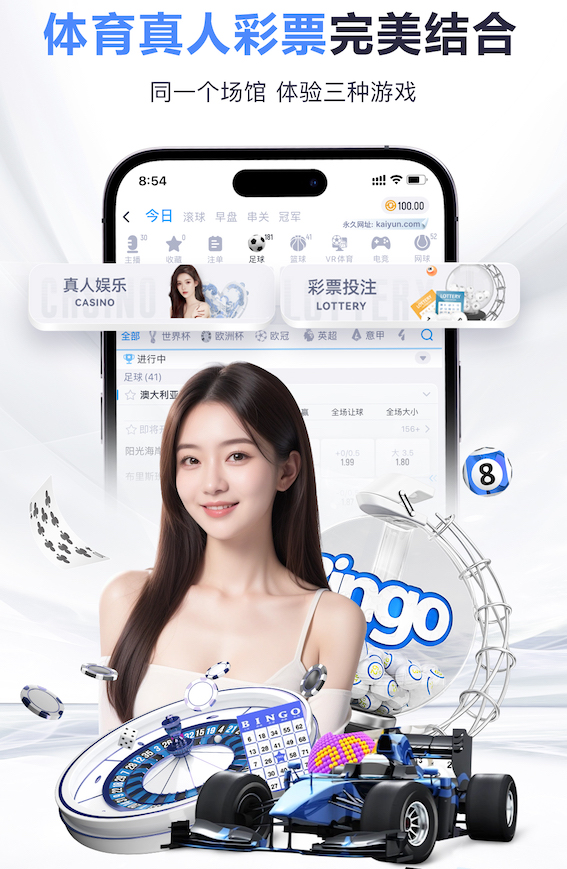 www.kaiyun.com 乒乓球台离地面标准